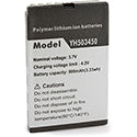 Lithium Ion Battery - 2nd Gen InTENSity