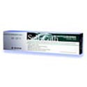 Self-Cath®, Straight Tip, Funnel End, 16", 18Fr