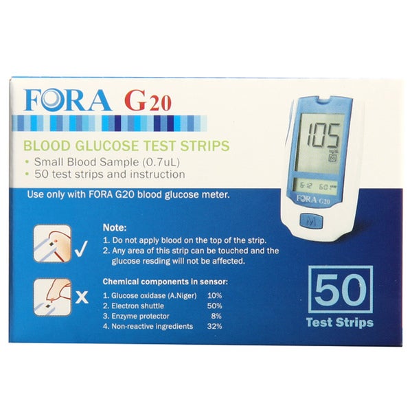 G20 Blood Glucose Test Strips, 50ct